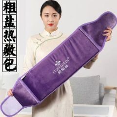 俞兆林电加热盐袋粗海盐热敷包艾灸热敷护腰带暖宫带盐包智能控温